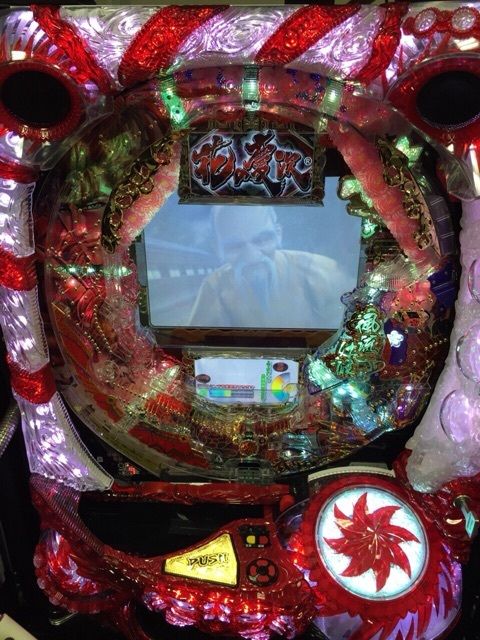 o0480064013119917755