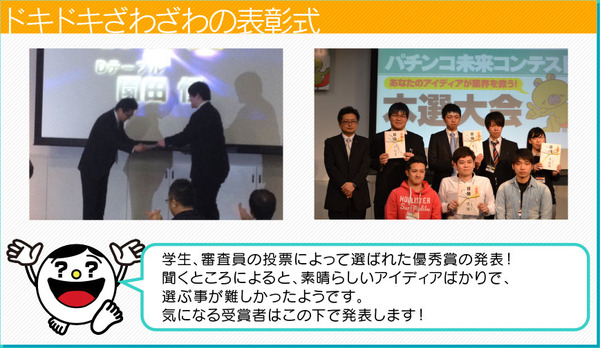 report_19