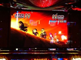 o0640047811695443111