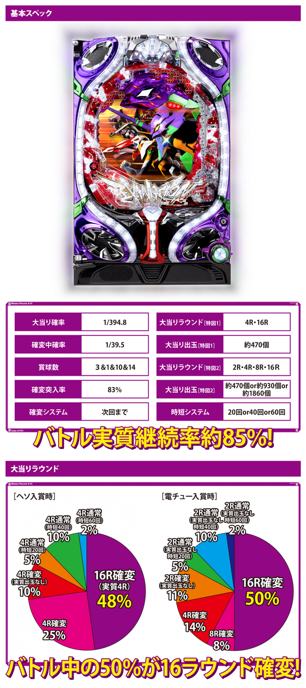 1_compressed
