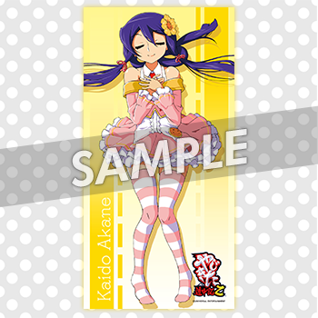 o0350035013091569951