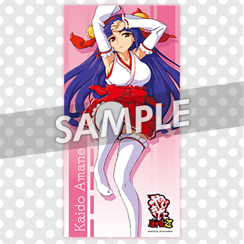 o0350035013091569952