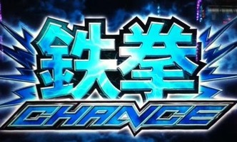 o0480064011729236932