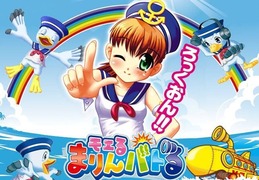 70356_20070109012432