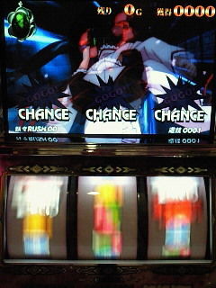 o0240032013266097920