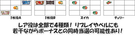 one_point04
