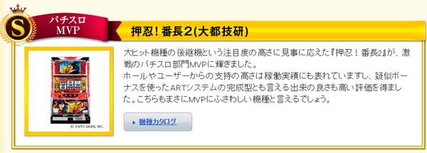 2012-12-19_181319