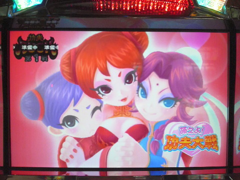 img_405604_25552282_0