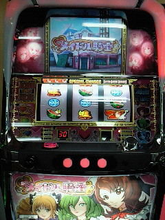 o0240032012914541586