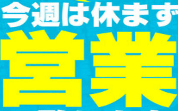 【朗報】全国のパチンコ屋、コロナなんかどこ吹く風で今日も元気に営業