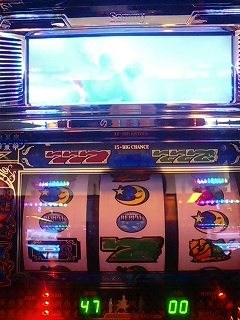 2005.12.13チャンスメ