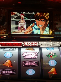 2006.01.25 卓球勝負