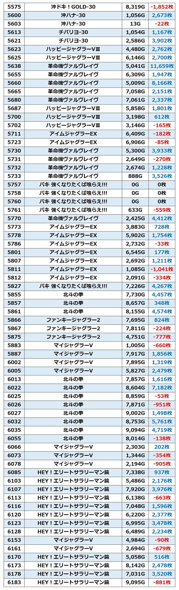 messageImage_1681811004554