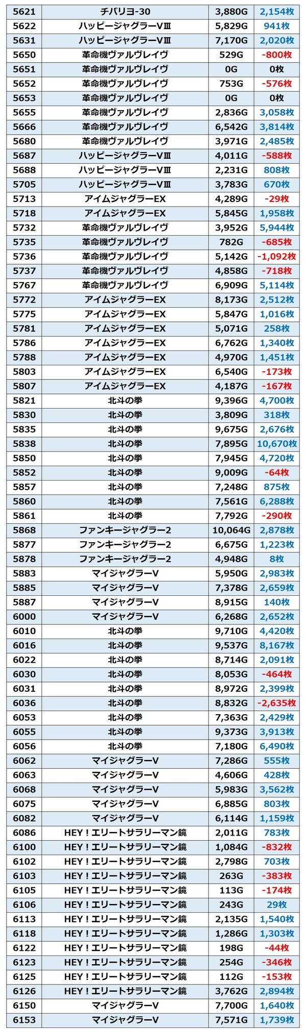 messageImage_1684427762080