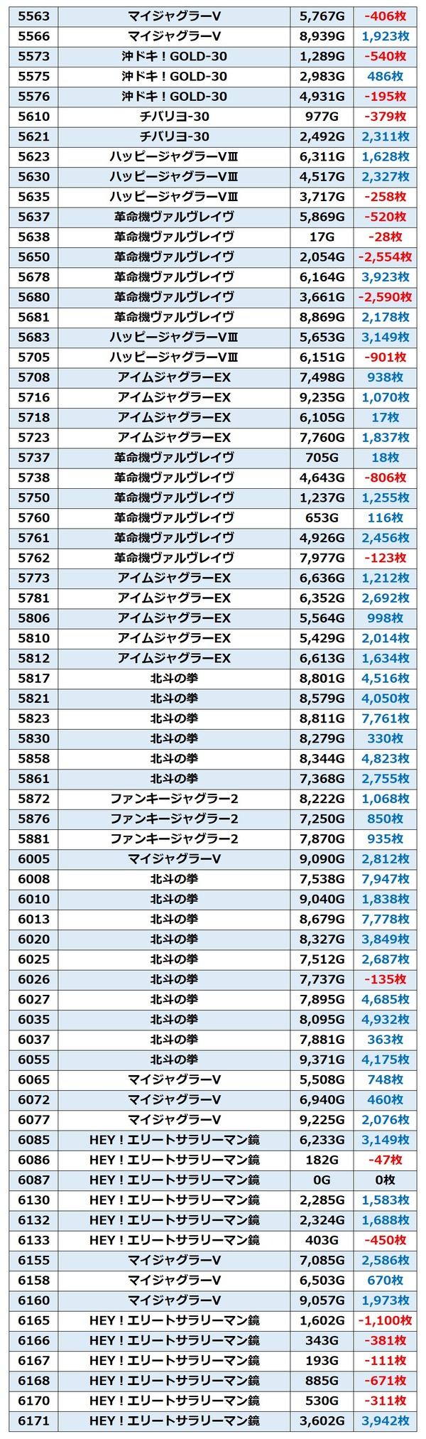 messageImage_1684844280619