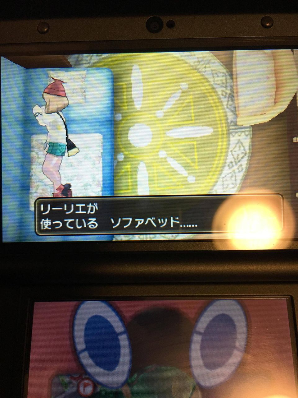 悲報 ポケモンサンムーンが百合豚に媚びるwwwwwwwwww ポケモンgoまとめ速報タイム 悲報 ポケモンサンムーンが百合豚に媚びるwwwwwwwwww ポケモンgoまとめ速報タイム