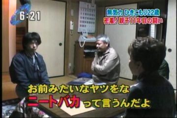 【急募】俺が金貸した奴が返さずにパチンコしてる【報復方法】