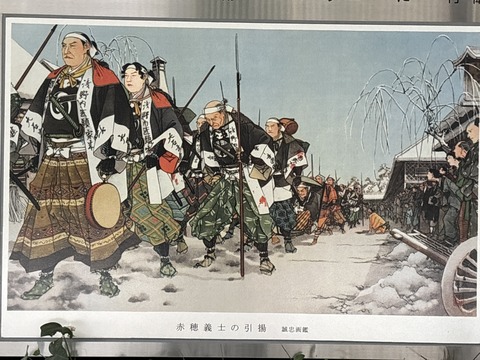 専用　九谷　松月銘　花瓶　忠臣蔵　赤穂浪士　大石内蔵助図 大石内蔵助の画像、名言、年表、子孫を徹底紹介 | 江戸ガイド