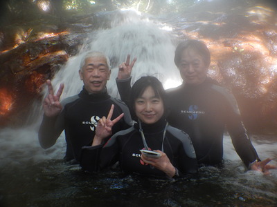 DSCN0032