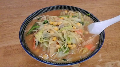 でいごみそ野菜