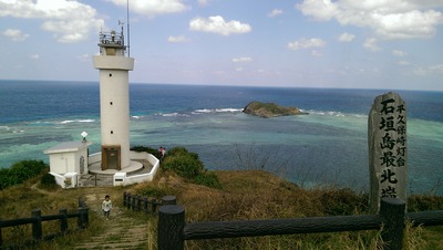 IMAG0131