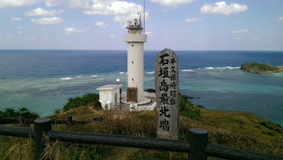 IMAG0132