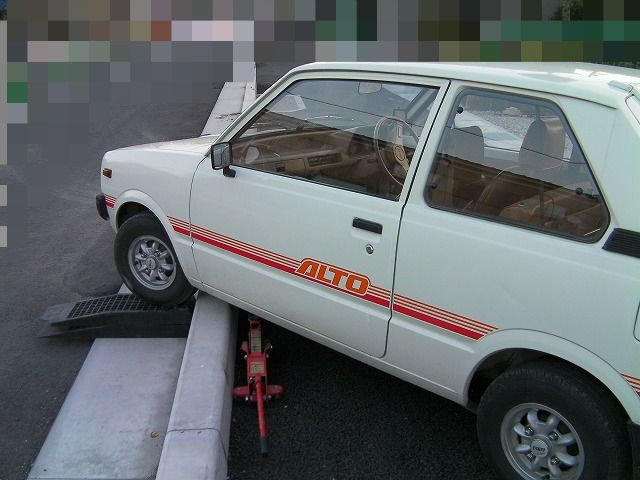 もしもしカメよカメさんよ スロードライブで行きましょかblog