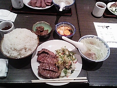 090516_利休の牛タン定食