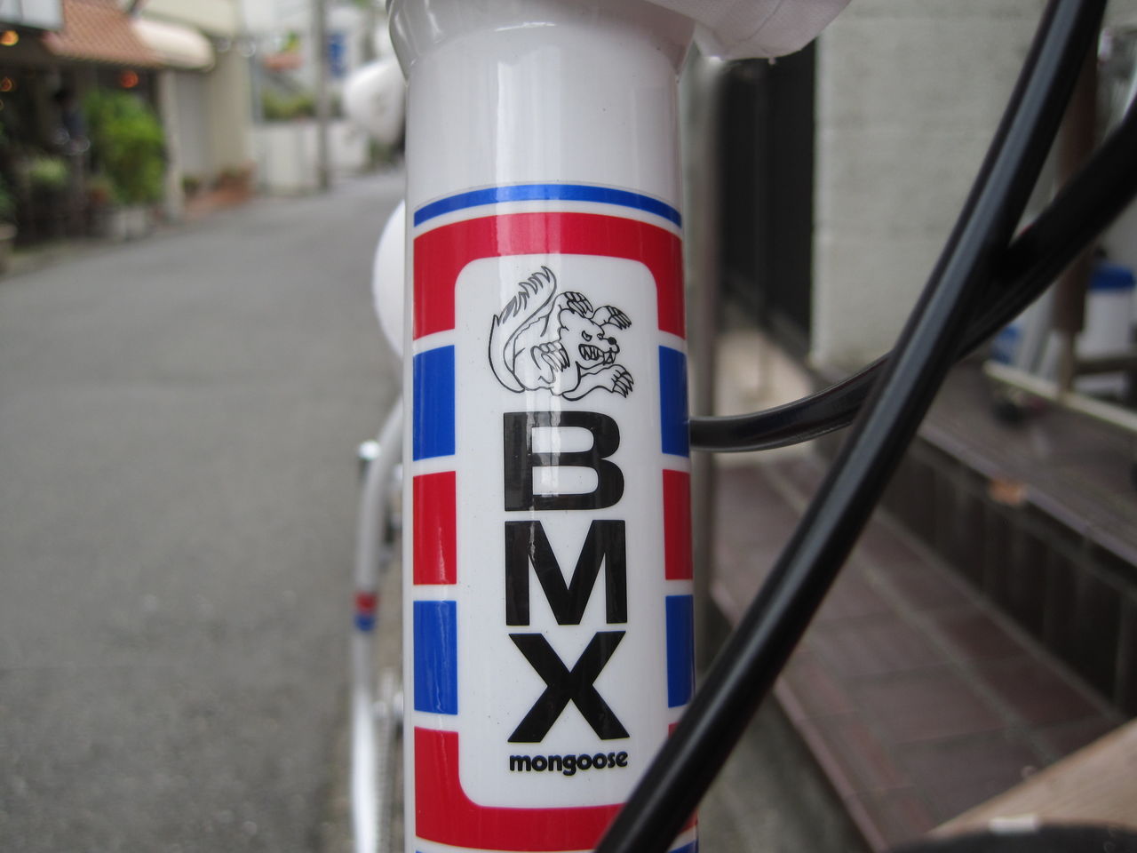 MONGOOSE 13 KOS KRUISER SIGNATURE : Bicycle Shop SLOW JAM