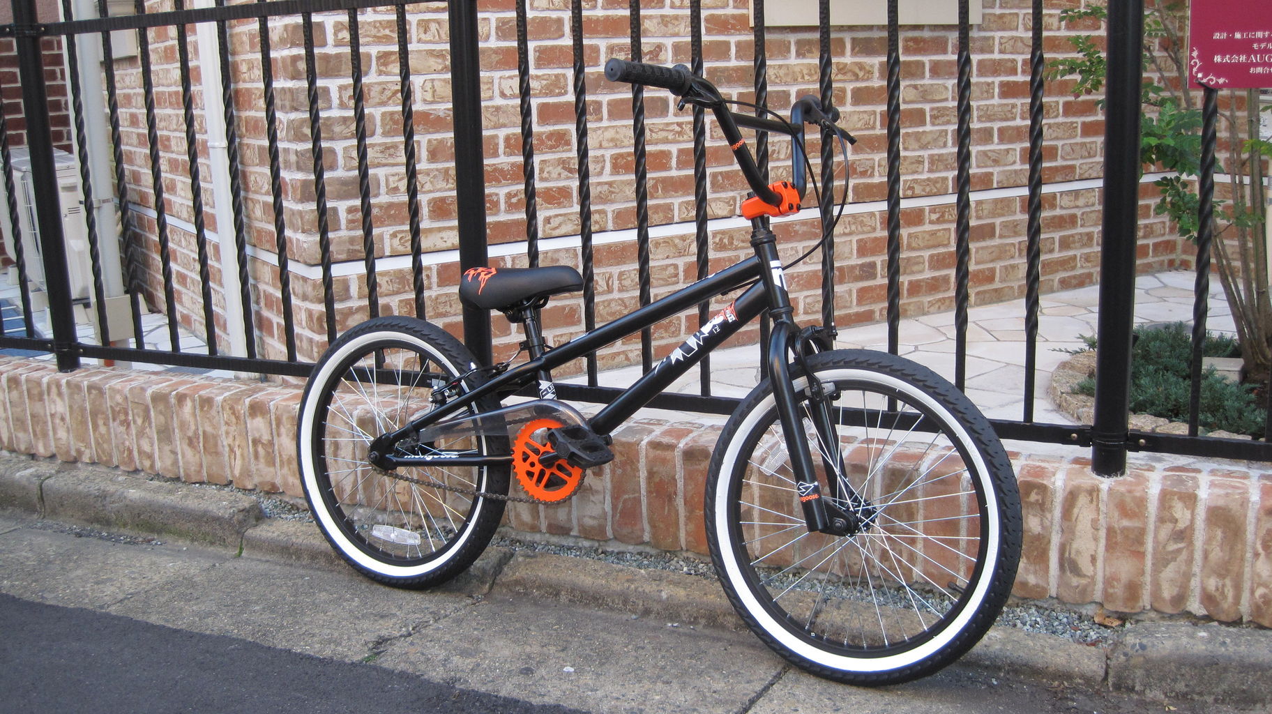 mongoose lxs