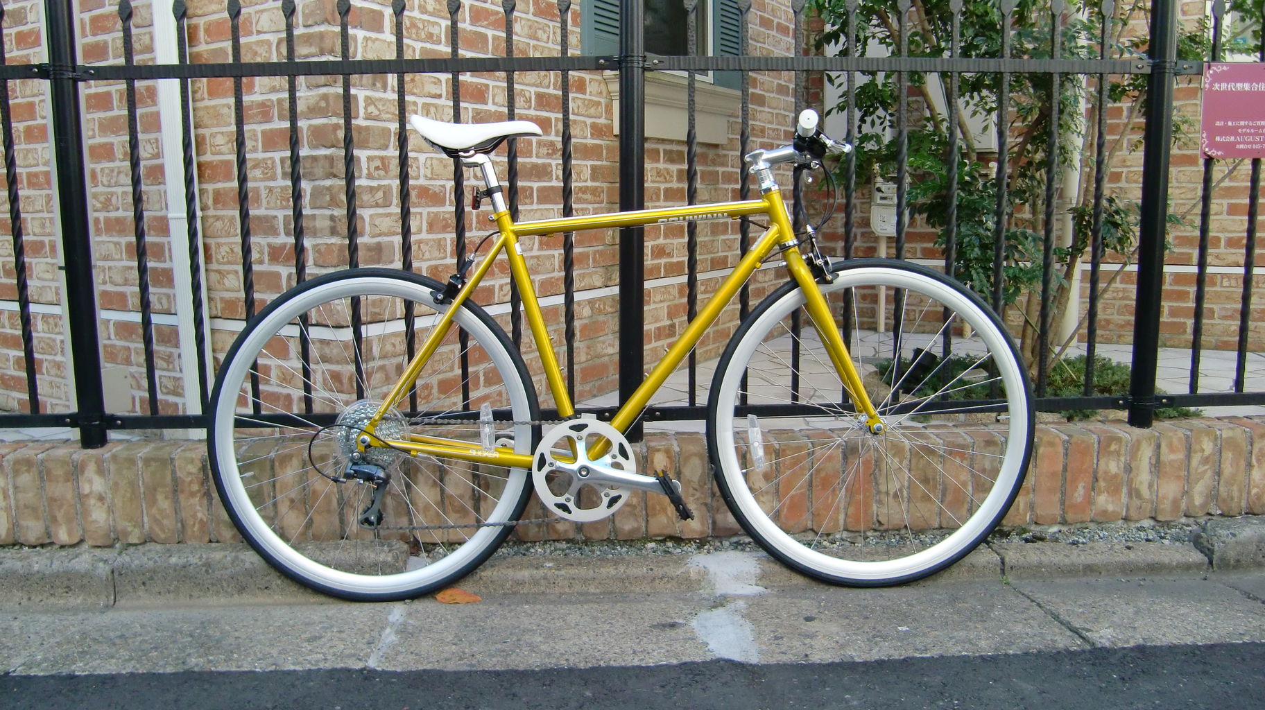 Schwinn slicker new arrivals