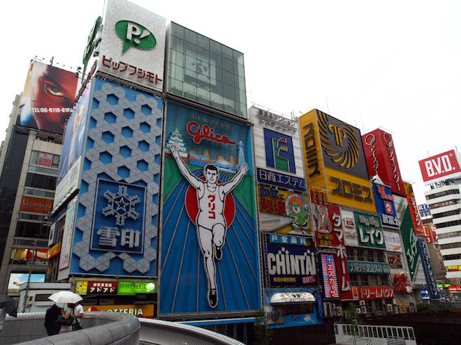 街画ガイド 写真素材 フリー素材便利帳 街画ガイド 写真素材 フリー素材便利帳