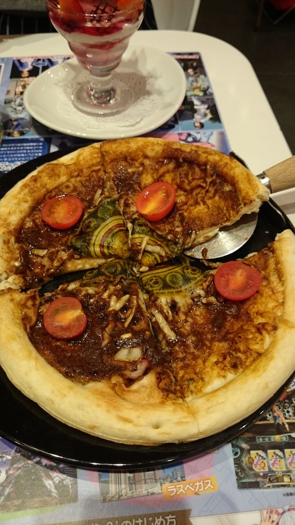 アークスカフェいってきました ｓｌｏｗ ｐａｃｅの部屋