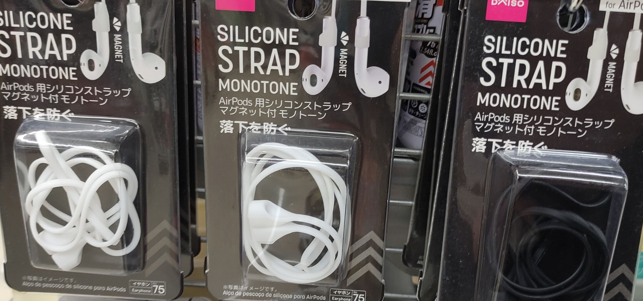 GEOの2,999円 完全ワイヤレスイヤホンってどうなの? : slow GEOの2,999円 完全ワイヤレスイヤホンってどうなの? : slow
