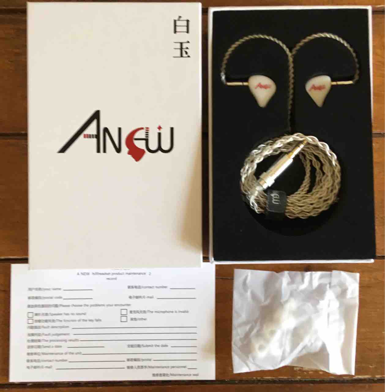 耳に美味しいスイーツ ANEW 白玉 : slow AUDIO，slow LIFE