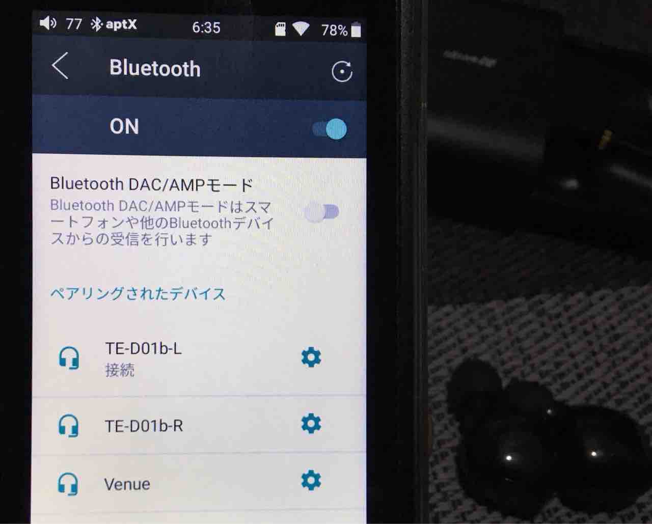 途切れにくい 音が良い Aviot Te D01b Slow Audio Slow Life