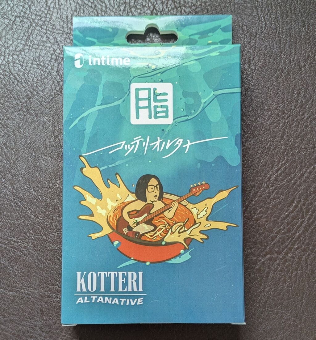 intime 脂 (KOTTERI) ALTERNATIVE -コッテリ オルタナ- : slow AUDIO