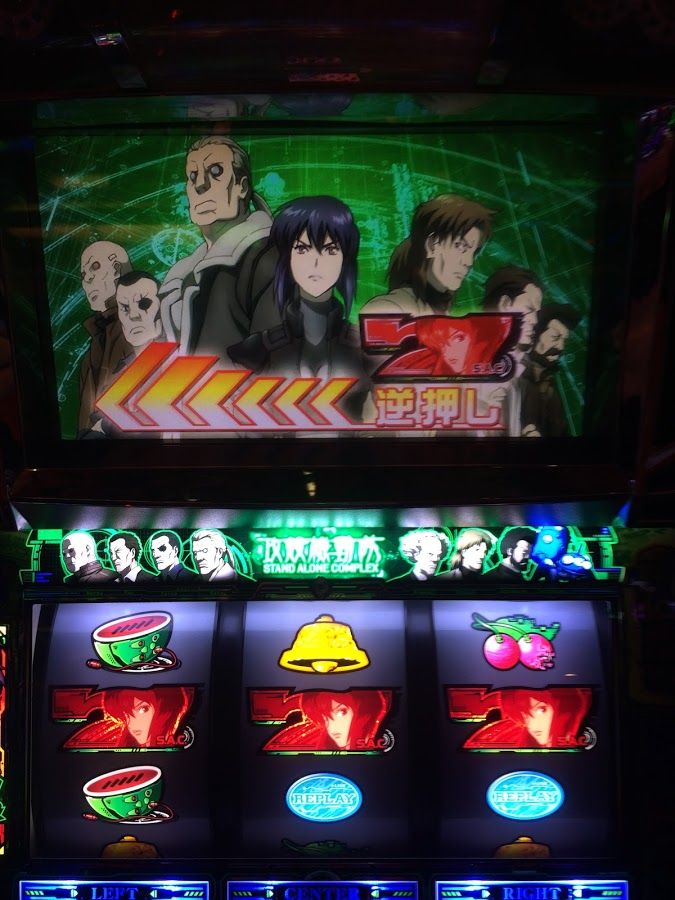 攻殻機動隊s A C 久々のタチコマ 奥の細道の奥