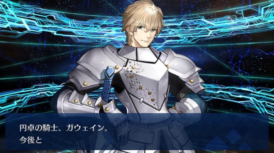 Fgo Cccコラボガチャコラボガチャに追撃を まぁぼのfgo研究所