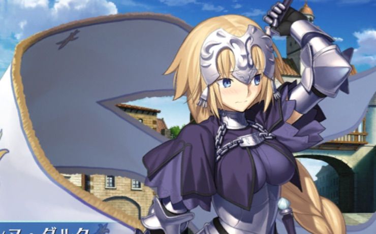 Fgo ２枚めの礼装ドロップ バレンタインイベ折返し まぁぼのfgo研究所