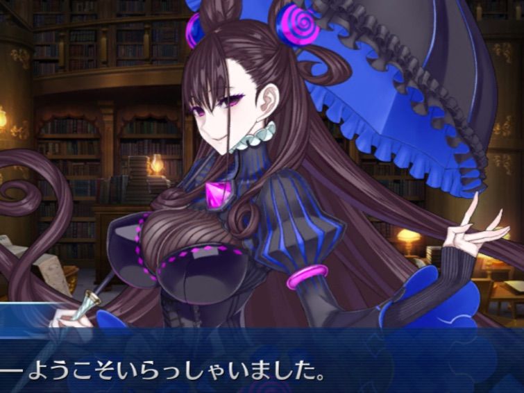 Fgo 2枚めの礼装ドロップ バレンタインイベ折返し まぁぼのfgo研究所 Fgo 2枚めの礼装ドロップ バレンタインイベ折返し まぁぼのfgo研究所
