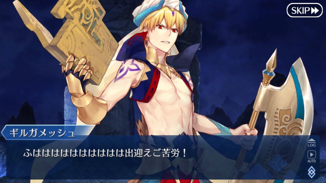 店舗良い 第7章 ギルガメッシュ イシュタル エレシュキガル 30点以上 Fate Fgo クリアファイル Superiorcarbide Com 店舗良い 第7章 ギルガメッシュ イシュタル エレシュキガル 30点以上 Fate Fgo クリアファイル Superiorcarbide Com