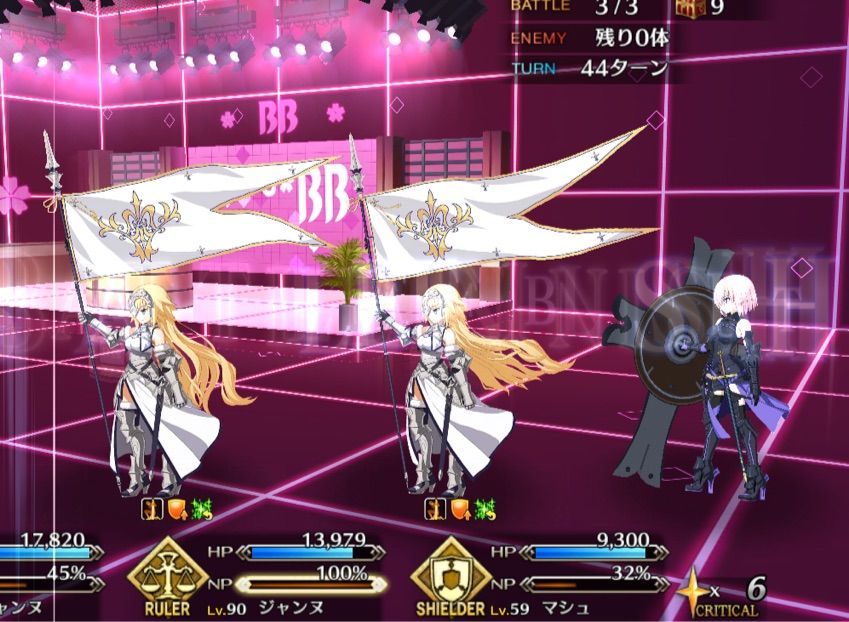 Fgo Cccコラボガチャコラボガチャに追撃を まぁぼのfgo研究所