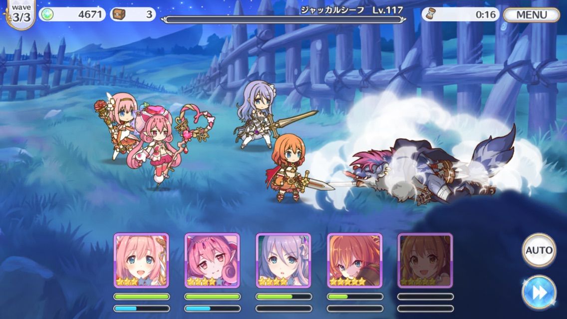 プリコネ Hard18 3 ようやく突破 まぁぼのプリコネ研究所
