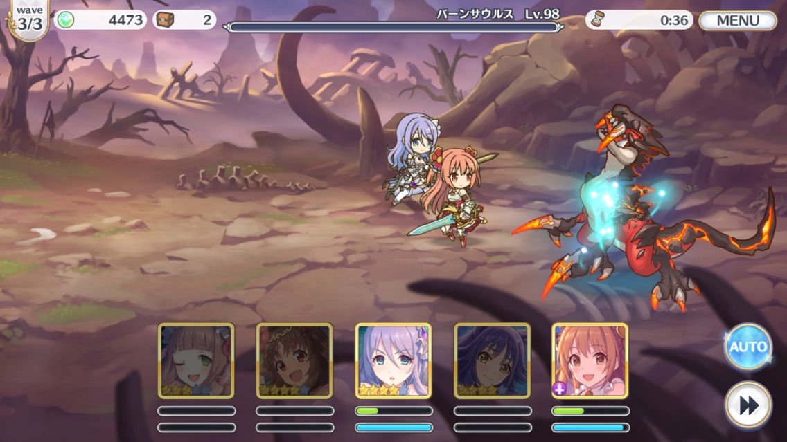 プリコネ ついに突破 メインノーマル14 14攻略 まぁぼのプリコネ研究所 プリコネ ついに突破 メインノーマル14 14攻略 まぁぼのプリコネ研究所