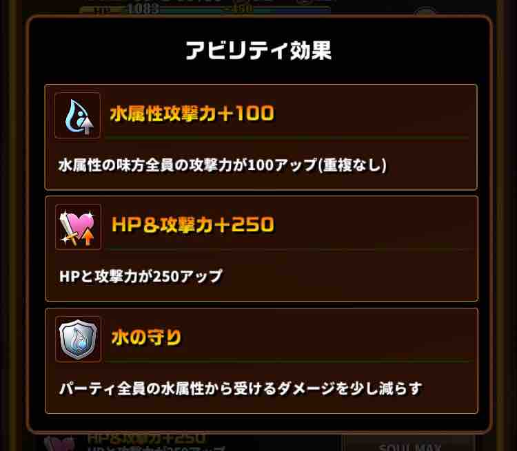 エレスト セドナの評価と試練攻略 まぁぼのエレスト研究所 別館攻略wiki室 エレスト セドナの評価と試練攻略 まぁぼのエレスト研究所 別館攻略wiki室