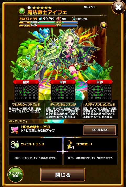 2019-05-15-18-03-26