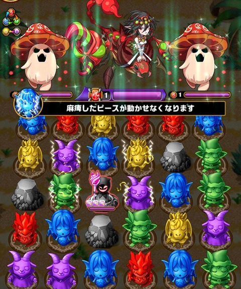 2019-07-24-16-23-26