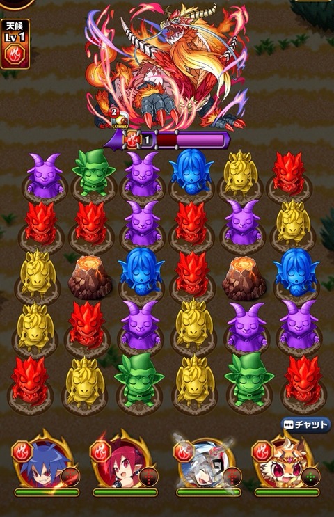2019-07-24-18-44-29