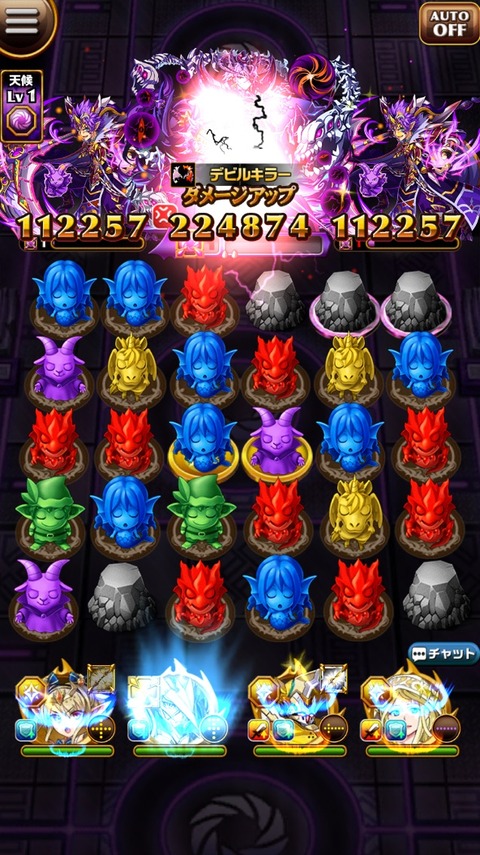 2017-03-25-18-34-18